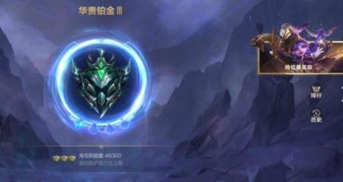 手游联盟超凡大师晋升机制