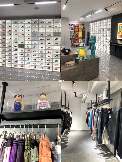 关于潮流买手店的句子