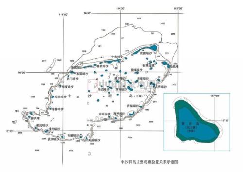 中沙群岛最大岛屿叫什么
