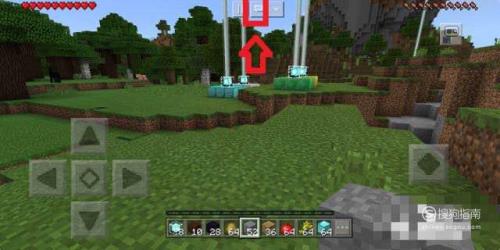 我的世界夜视指令手机