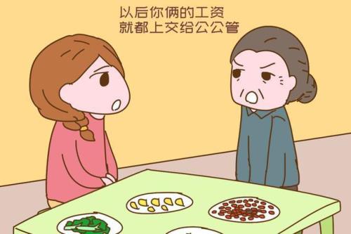 有活儿不要为难同行的幽默句子
