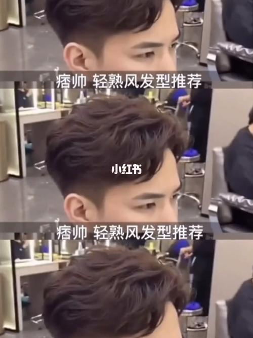 束状纹理烫炸了怎么办