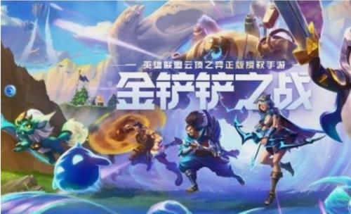金铲铲虹吸之风亚索怎么玩