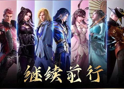 斗罗大陆里有哈根达斯王国吗