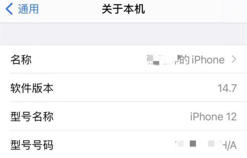 不应答是什么意思