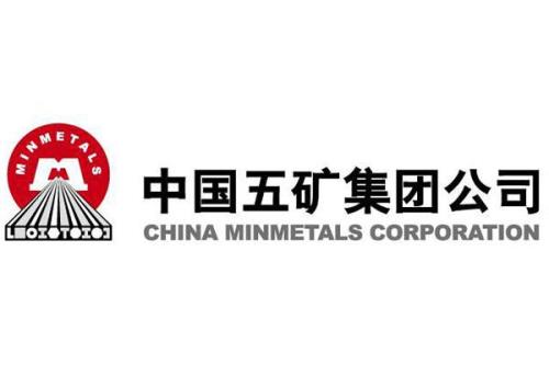 五矿集团待遇真的那么好吗