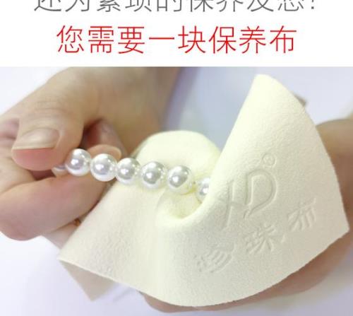 擦拭跟擦试的区别