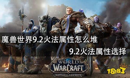 火炕怎么堆