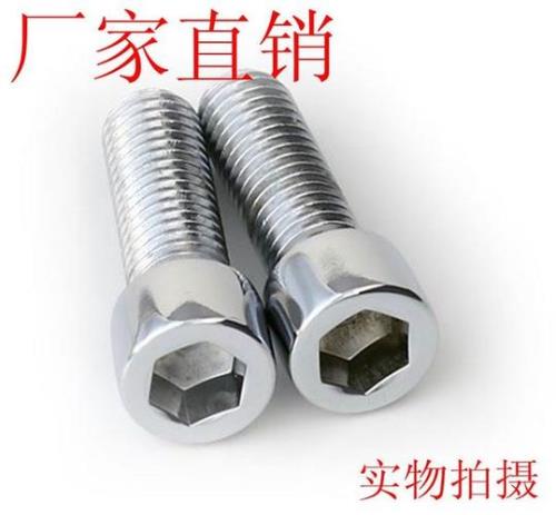 单头螺栓怎么使用