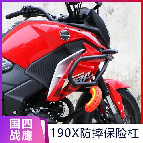战鹰为什么叫战鹰