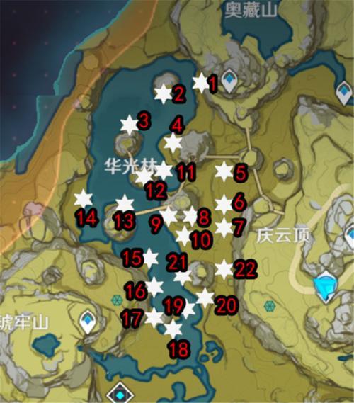 原神离月港石头商人位置