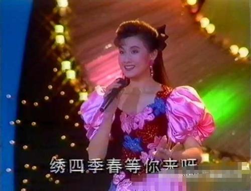 等你来是什么意思