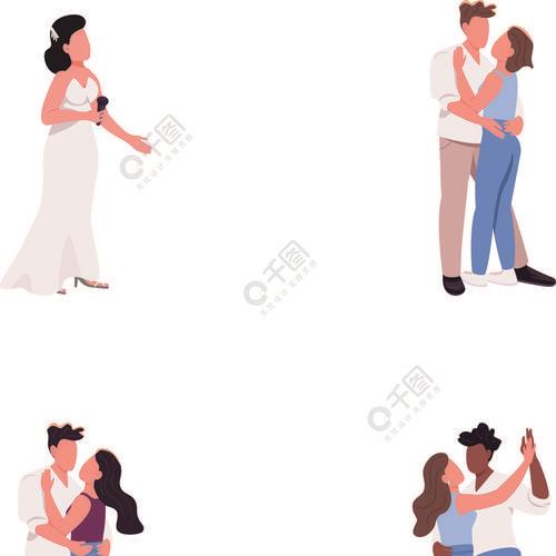 男女贴身拥抱舞叫什么