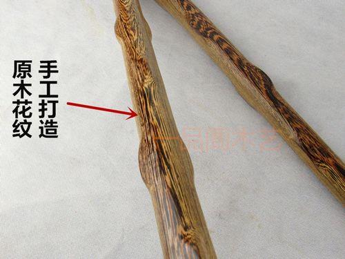 鞭杆哪种木头好
