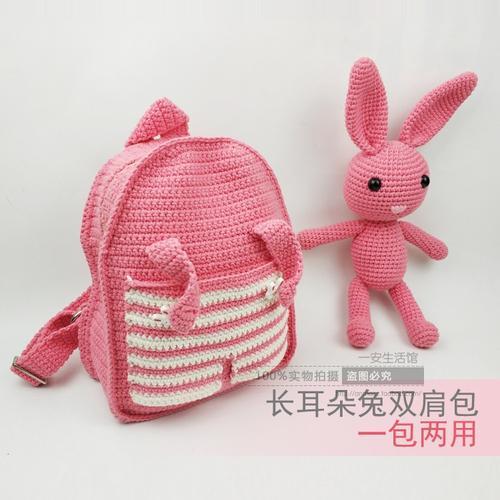 毛线编织兔子的方法