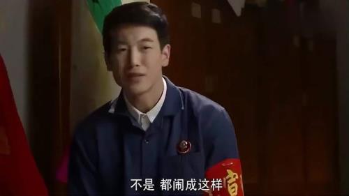 谷燕燕扮演者