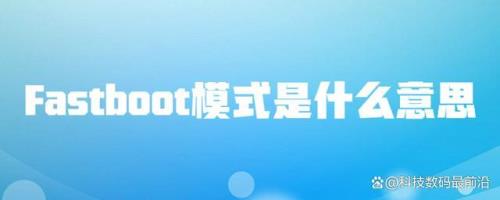又比是什么意思