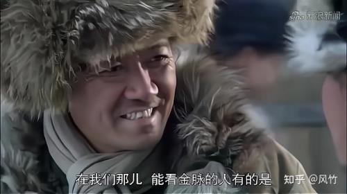 历史上真的有朱开山这个人吗