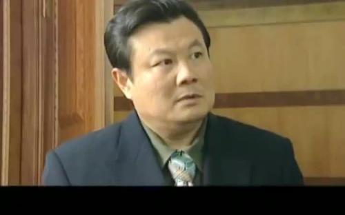龙年档案万汉山收礼是哪一集