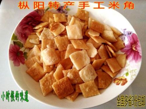安徽的特产有什么