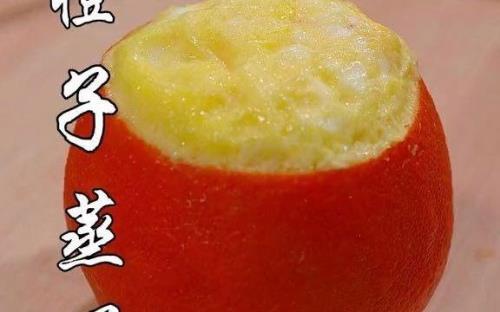 橙子怎么做菜