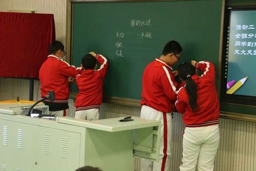 一中同长什么意思