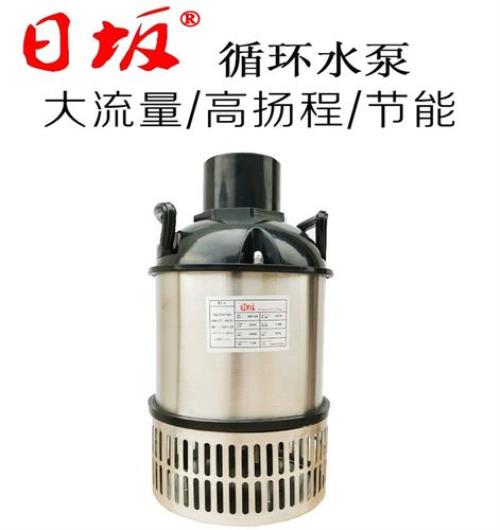 怎么把潜水泵底部的水抽干
