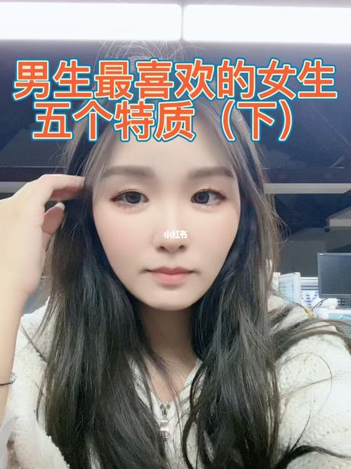 男生最喜欢被叫什么