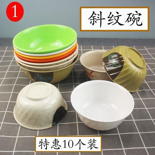 12寸汤碗装多少升水
