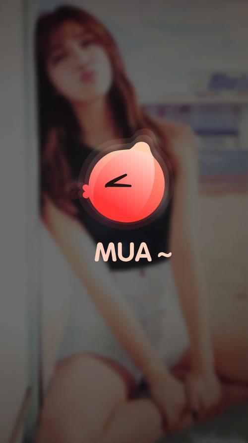 mua的语音怎么发好听