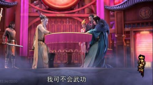 少年歌行兰月侯为什么帮萧楚河
