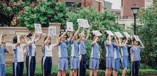 再见18班真实事件人物都怎么样了