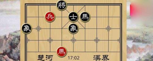 象棋游戏规则简单介绍