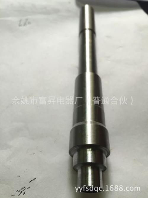 电机的中心轴叫什么
