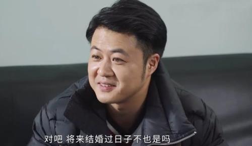 乡村爱情白清明是谁演的