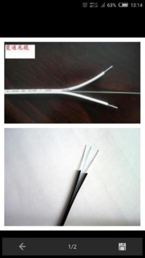 打断线是干嘛的