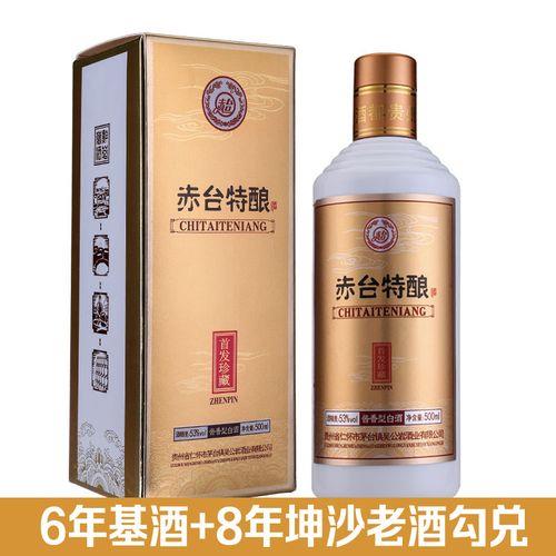 白酒的泡沫越多越好吗