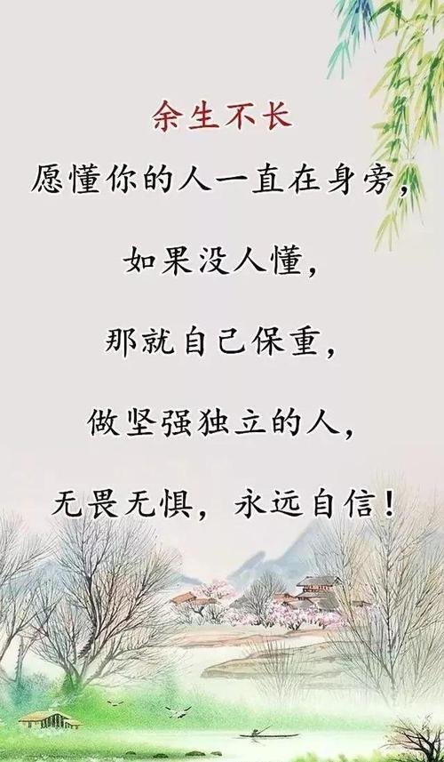 这一年谁都不容易歌词