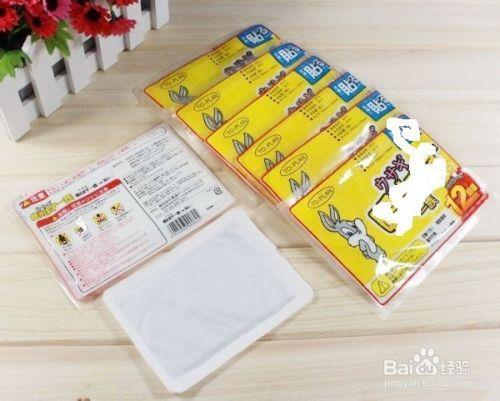 对贴是什么意思