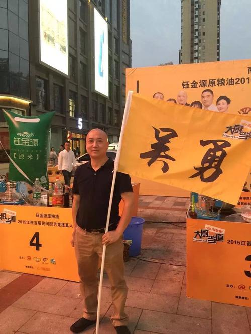 风腾集团真的存在吗