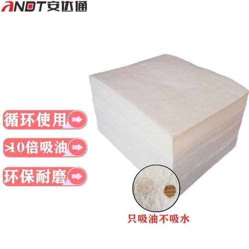 什么叫吸棉
