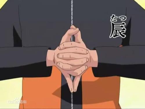 火影忍者里的三身术具体指什么