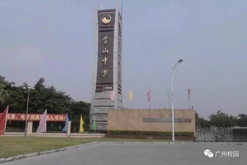 潮汕十所高中排名
