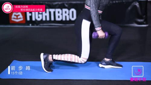 公大抗寒训练女生需要吗