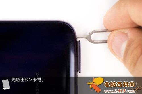 如何使用取卡针