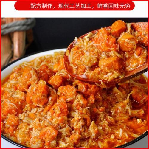 公帝王蟹有蟹膏吗