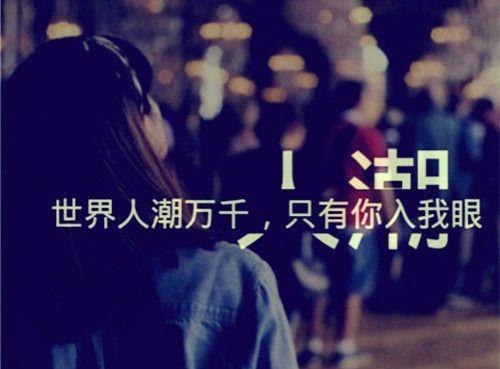 自己只是一个外人的说说