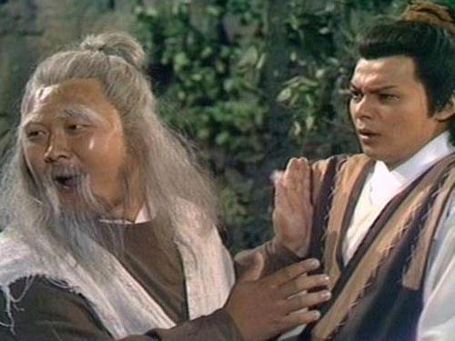 为什么叫一阳指