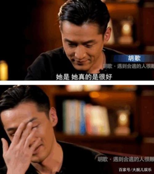 哽咽的读音