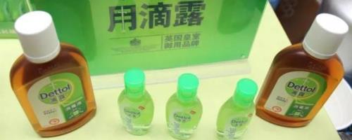 滴露消毒液怎么洗衣服